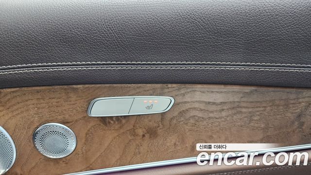 Mercedes-Benz E-Class E300 4MATIC Exclusive