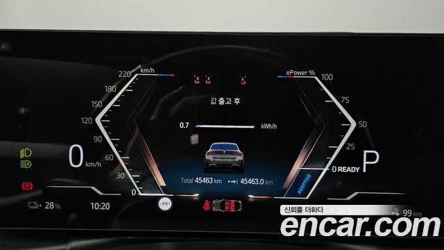 BMW i4 eDrive40 M Sports Pro