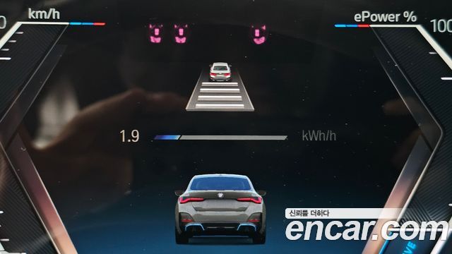 BMW i4 eDrive40 M Sports Pro