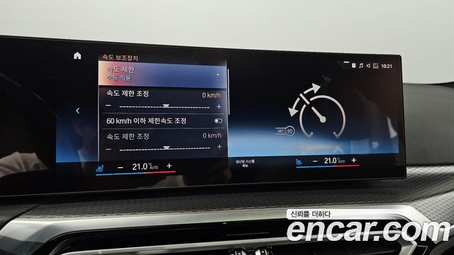BMW i4 eDrive40 M Sports Pro