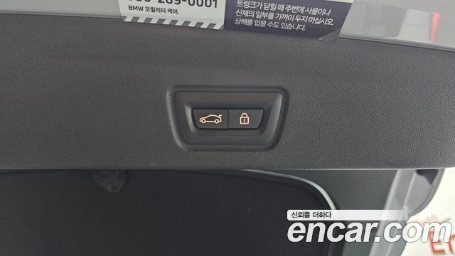 BMW i4 eDrive40 M Sports Pro