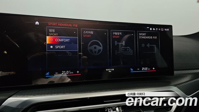 BMW i4 eDrive40 M Sports Pro