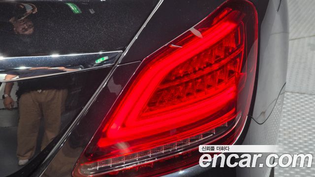 Mercedes-Benz C-Class C200 Avantgarde