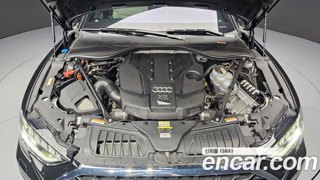 Audi A8 55 TFSI Quattro Premium LWB