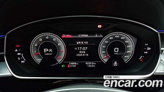 Audi A8 55 TFSI Quattro Premium LWB