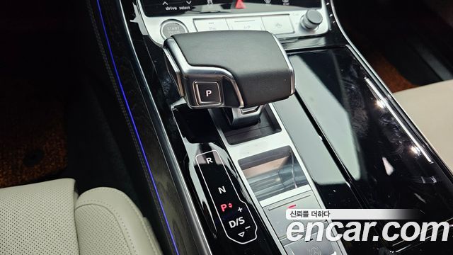 Audi A8 55 TFSI Quattro Premium LWB