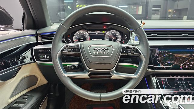 Audi A8 55 TFSI Quattro Premium LWB