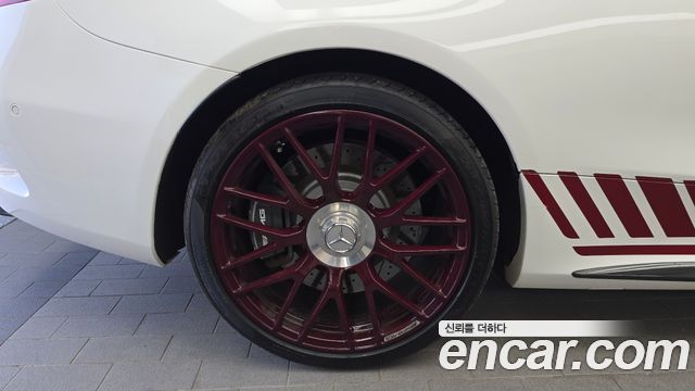 Mercedes-Benz C-Class C63 AMG Coupe