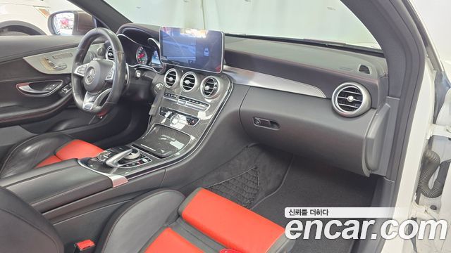 Mercedes-Benz C-Class C63 AMG Coupe