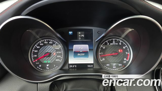 Mercedes-Benz C-Class C63 AMG Coupe