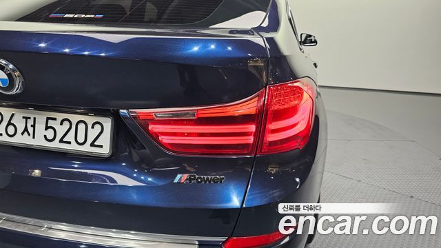 BMW Gran Turismo GT ED Edition