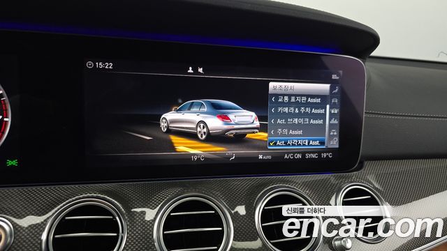 Mercedes-Benz E-Class E350 4MATIC AMG Line
