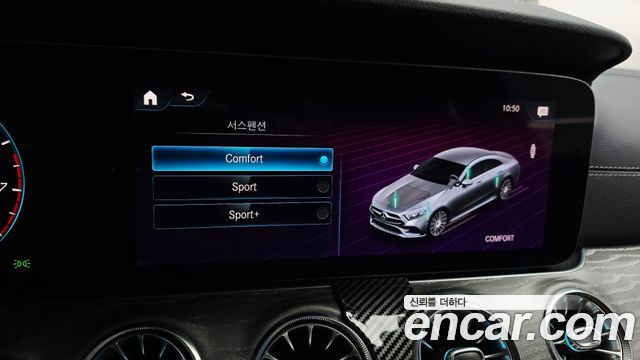 Mercedes-Benz CLS-Class CLS450 4MATIC AMG Line