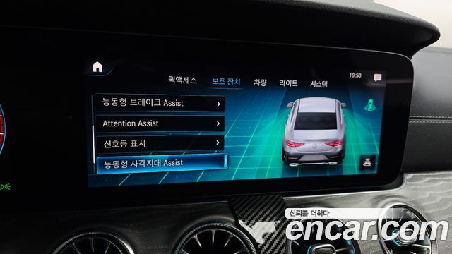 Mercedes-Benz CLS-Class CLS450 4MATIC AMG Line