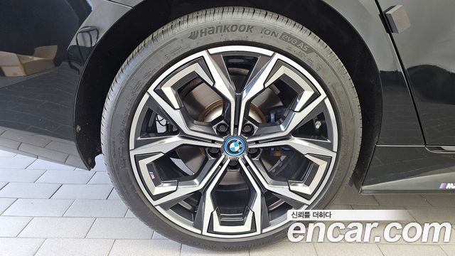BMW i4 eDrive40 M Sports Pro