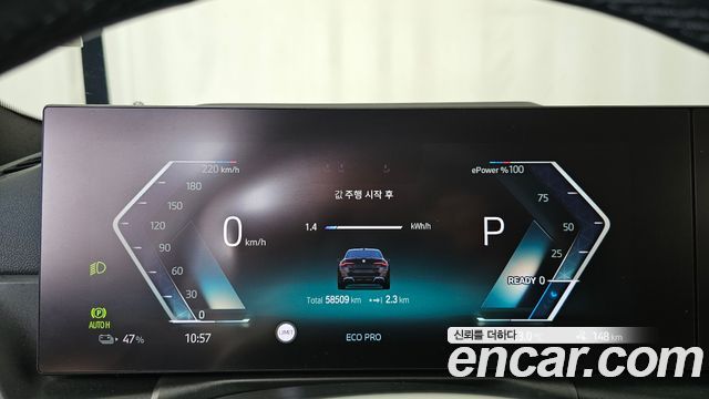 BMW i4 eDrive40 M Sports Pro