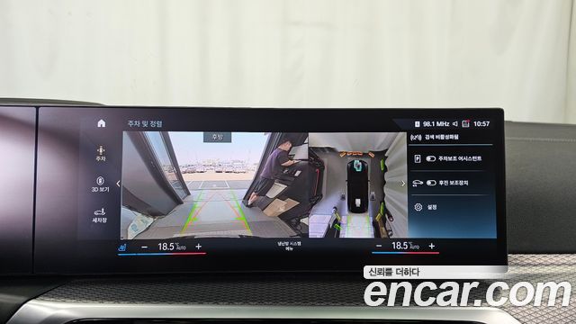 BMW i4 eDrive40 M Sports Pro