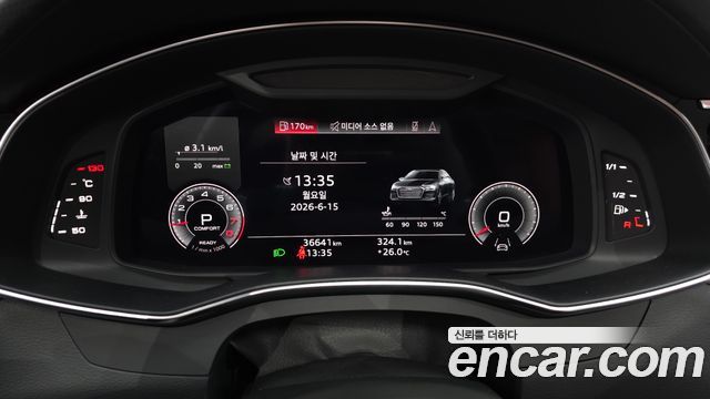 Audi A6 45 TFSI Quattro Premium