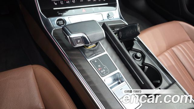 Audi A6 45 TFSI Quattro Premium