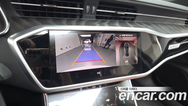 Audi A6 45 TFSI Quattro Premium