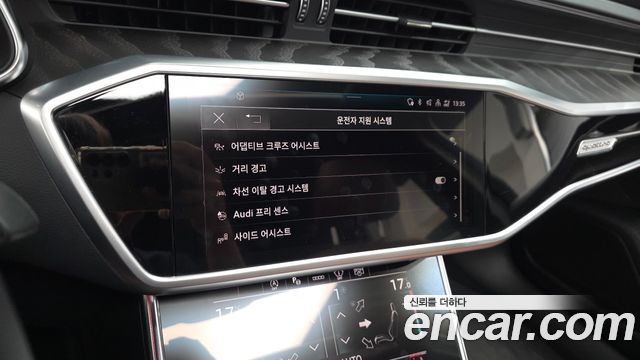Audi A6 45 TFSI Quattro Premium