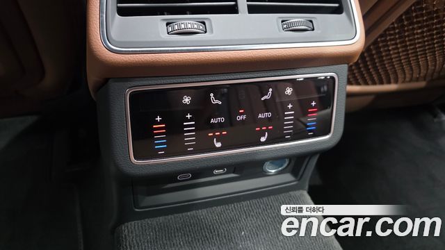 Audi A6 45 TFSI Quattro Premium