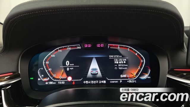 BMW 5-Series 520i Luxury