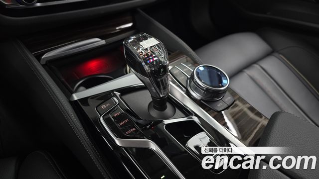 BMW 5-Series 520i Luxury