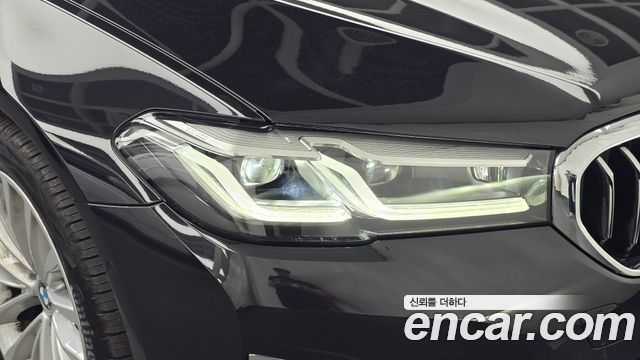 BMW 5-Series 520i Luxury