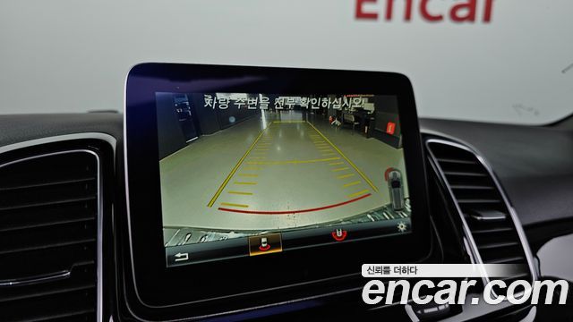 Mercedes-Benz GLE-Class GLE350 d 4MATIC