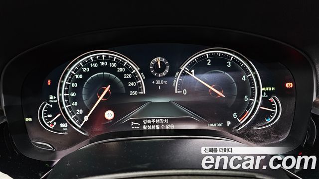 BMW 5-Series 520d xDrive M Sport Package Plus