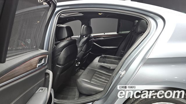BMW 5-Series 520d xDrive M Sport Package Plus
