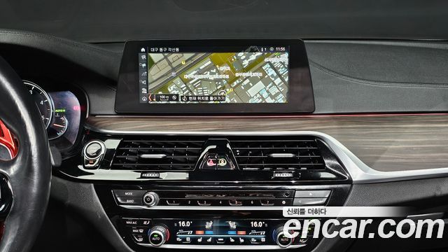 BMW 5-Series 520d xDrive M Sport Package Plus