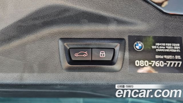 BMW X7 xDrive 40i M Sport 6STR