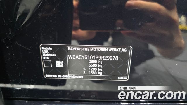 BMW X6 xDrive40i M Sport