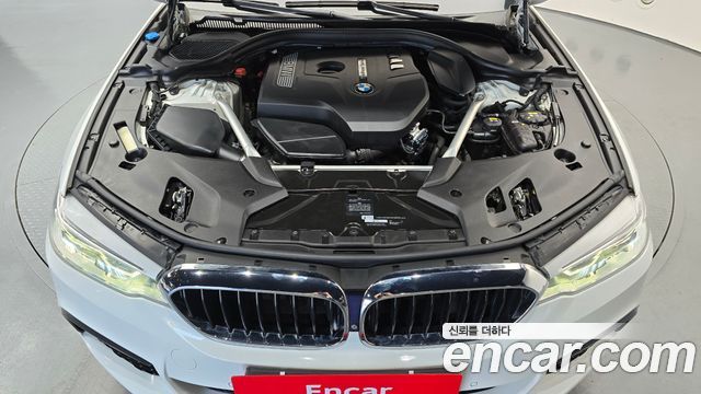 BMW 5-Series 530i xDrive M Sport Package Plus