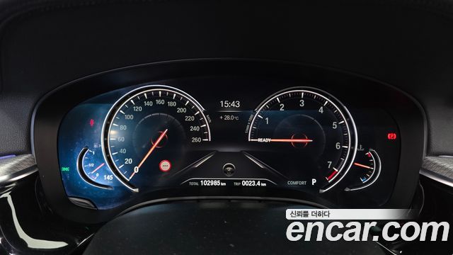 BMW 5-Series 530i xDrive M Sport Package Plus
