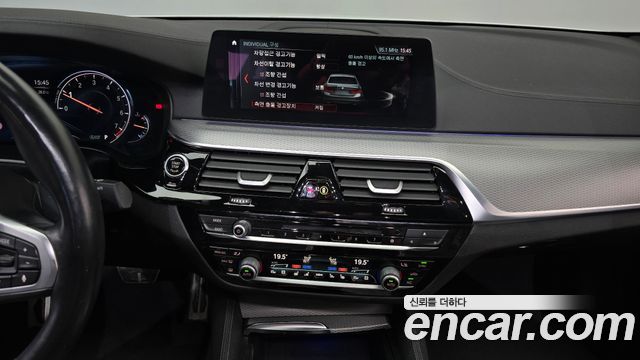 BMW 5-Series 530i xDrive M Sport Package Plus