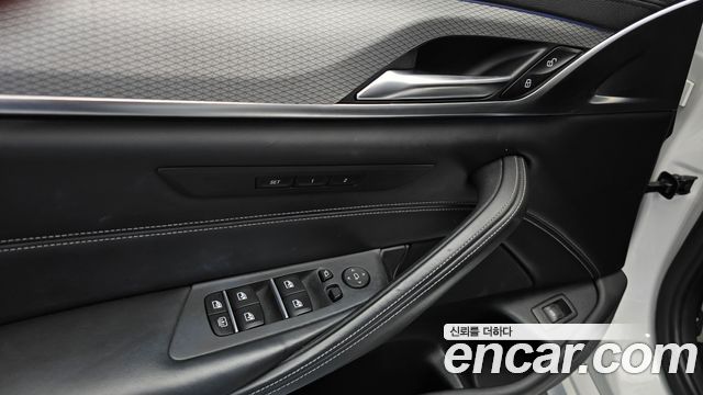 BMW 5-Series 530i xDrive M Sport Package Plus