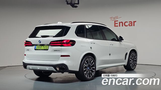BMW X5 xDrive 50e M Sport