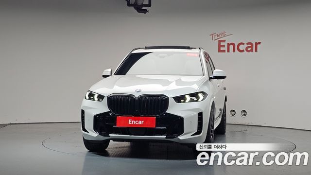BMW X5 xDrive 50e M Sport