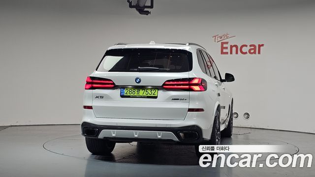 BMW X5 xDrive 50e M Sport