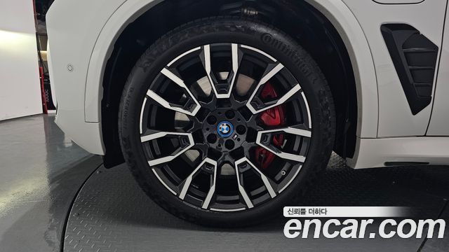 BMW X5 xDrive 50e M Sport