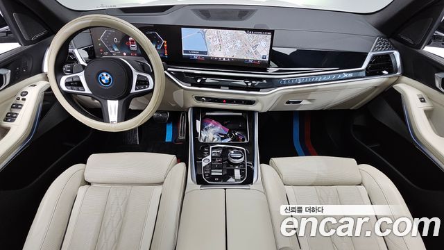 BMW X5 xDrive 50e M Sport