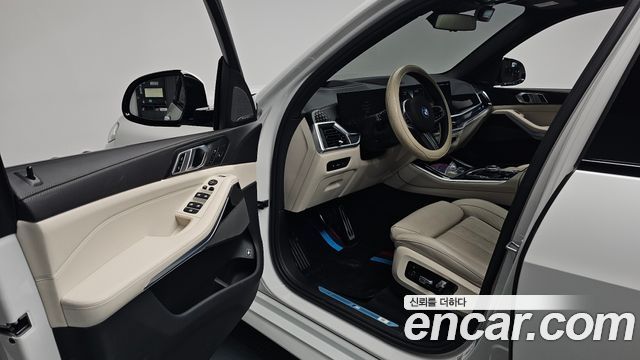 BMW X5 xDrive 50e M Sport