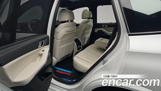 BMW X5 xDrive 50e M Sport