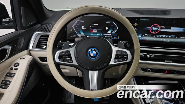 BMW X5 xDrive 50e M Sport