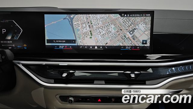 BMW X5 xDrive 50e M Sport