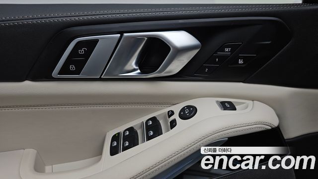 BMW X5 xDrive 50e M Sport