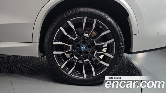 BMW X5 xDrive 50e M Sport